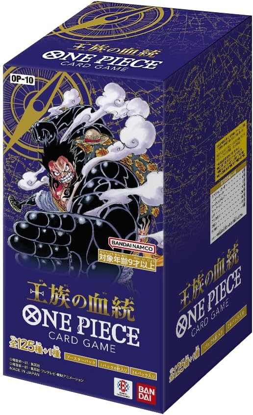 BANDAI OP-10 One Piece Card Game, Royal Blood, Box, Contains 24 Packs