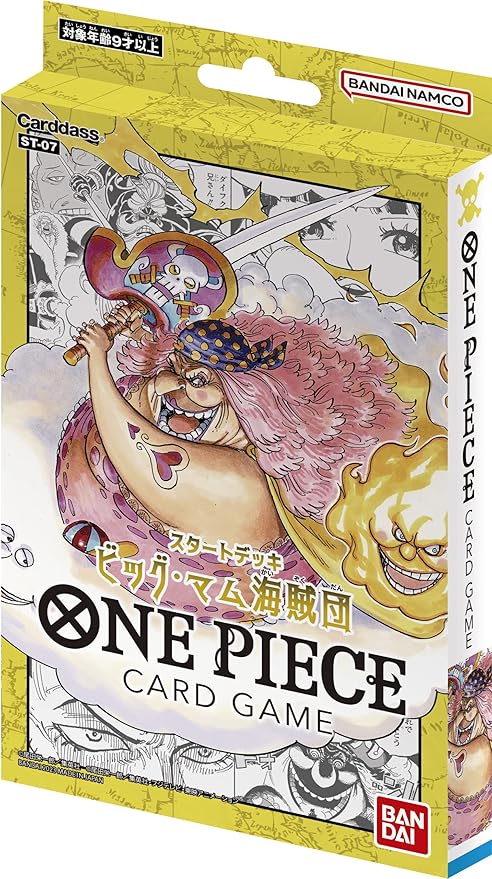 BANDAI NAMCO Entertainment BANDAI One Piece TCG: Big Mom Pirates [ST-07]（Japanese） Yellow