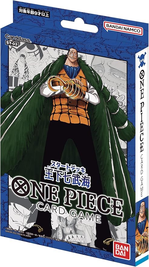BANDAI One Piece TCG: The Seven Warlords of The Sea Starter Deck 【ST-03】（Japanese）