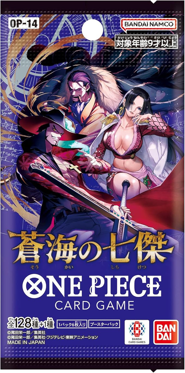 BANDAI One Piece Card Game The Seven Heroes of The Blue Sea Booster Box (OP-14) (Japanese) - 24 Packs