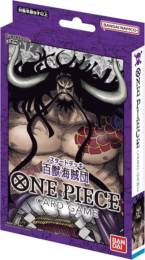 BANDAI One Piece Card Game Starter Deck (ST-01) (in Japanese) (Hyakujuu Kaizokudan)