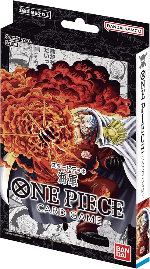 BANDAI One Piece TCG: Navy Starter Deck 【ST-06】（Japanese）